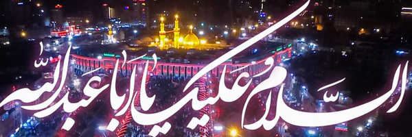 ‌دادشاه‌'s header picture