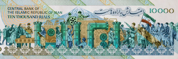 ‌علی رحیمی | Ali Rahimi‌'s header picture