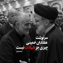 Profile picture of ‌علی موید‌