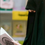 Profile picture of ‌فاطمه‌