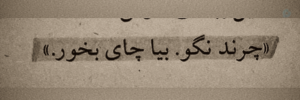 ‌Mo :)‌'s header picture