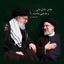 Profile picture of ‌🧕نخعی سرودانی‌