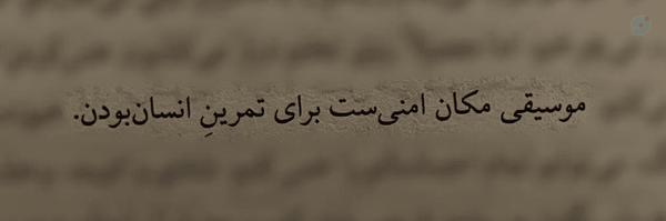 ‌𝓜𝓲𝓬𝓱𝓪𝓮𝓵 𝓙𝓪𝓬𝓴𝓼𝓸𝓷‌'s header picture
