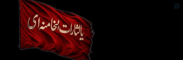 ‌محمد خادمی‌'s header picture