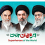 Profile picture of ‌محمد فلاح‌