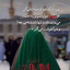 Profile picture of ‌bineshan Karbala🎒(خونخواه رهبرشهید)‌