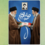 Profile picture of ‌سعادت صالح پور‌