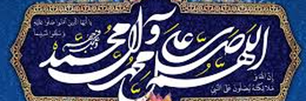 ‌علی آقا‌'s header picture
