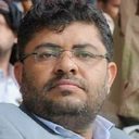 Profile picture of ‌محمد علي الحوثي‌