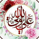 Profile picture of ‌سیدنا‌