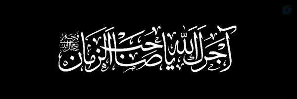 ‌مَحزُونـ🇱🇧|𝐦𝐚𝐡𝐳𝐮𝐧'𝟏𝟐𝟖‌'s header picture