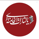 Profile picture of ‌لیا‌