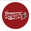 Profile picture of ‌لیا‌