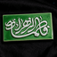 Profile picture of ‌Ali T‌