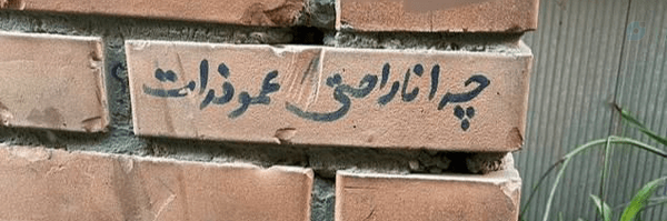 ‌رویایِ خُفته🩰‌'s header picture
