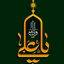 Profile picture of ‌سید هاشم‌
