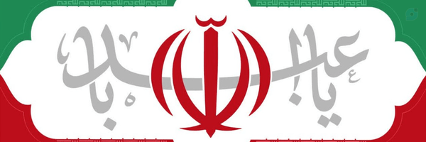 ‌امیرحسین الطا‌فی‌'s header picture