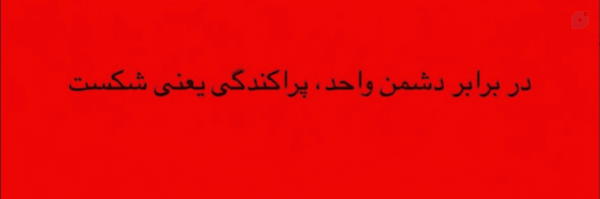 ‌امیر حسنی‌'s header picture