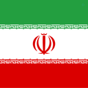 Profile picture of ‌ایران‌