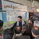 Profile picture of ‌امیرحسین نانکلی کل آبادی‌