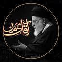 Profile picture of ‌تسنیم‌