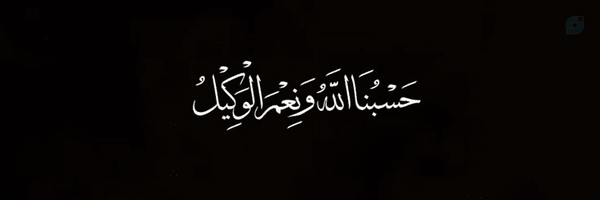 ‌𝓯𝓪𝓭𝓪𝓴 𝓪𝓵𝓲‌'s header picture