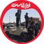 Profile picture of ‌میرزایی‌