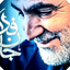 Profile picture of ‌اکبر خلیلی‌