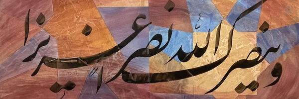 ‌محمدی محمدی‌'s header picture