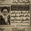 Profile picture of ‌نسیما بانو‌