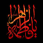 Profile picture of ‌سعید مقدم‌