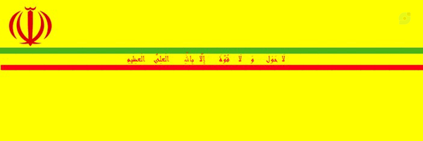 ‌میم ح | ℳℋ‌'s header picture
