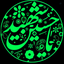 Profile picture of ‌رعنا شریفات🚩‌