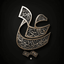 نواهنگ حماسی