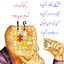 Profile picture of ‌رهگذر‌