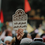 Profile picture of ‌🇵🇸«دُختَـر چــادُریـ»🇮🇷‌