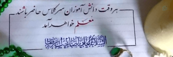 ‌حنانه محمدزاده‌'s header picture