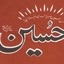 Profile picture of ‌محمدطاها امامی‌