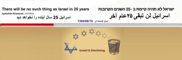 ‌احمد امیری‌فلاح‌'s header picture
