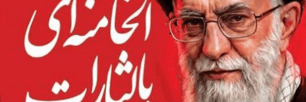‌منصور خدادادی‌'s header picture
