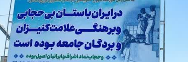 ‌امیر علی احمد عمویی‌'s header picture