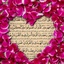 Profile picture of ‌س رجایی‌