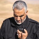 Profile picture of ‌حاج قاسم‌