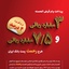Profile picture of ‌مصطفی اسماعیلی‌