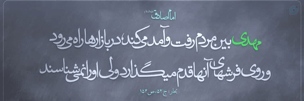 ‌رضا مصلحی‌'s header picture