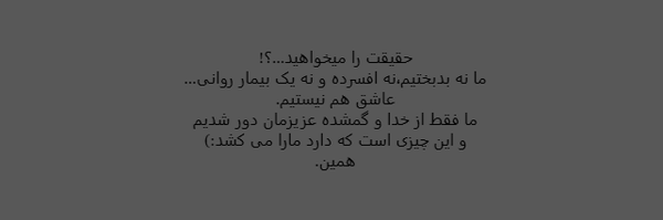 ‌خانم شَهپَر‌'s header picture