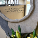 Profile picture of ‌Fa Naderi‌