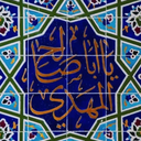 Profile picture of ‌🇮🇷 نوید | navid‌