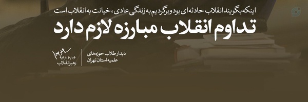 ‌جارو‌'s header picture