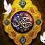 Profile picture of ‌عبدالله عمیدی‌